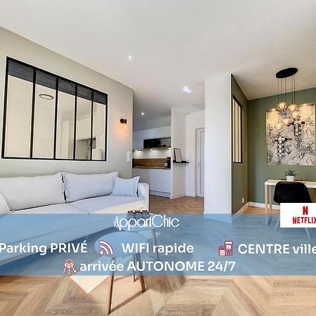 Appartchic - Appartement Standing - Plein Centre & Parking Prive Creon Exterior photo